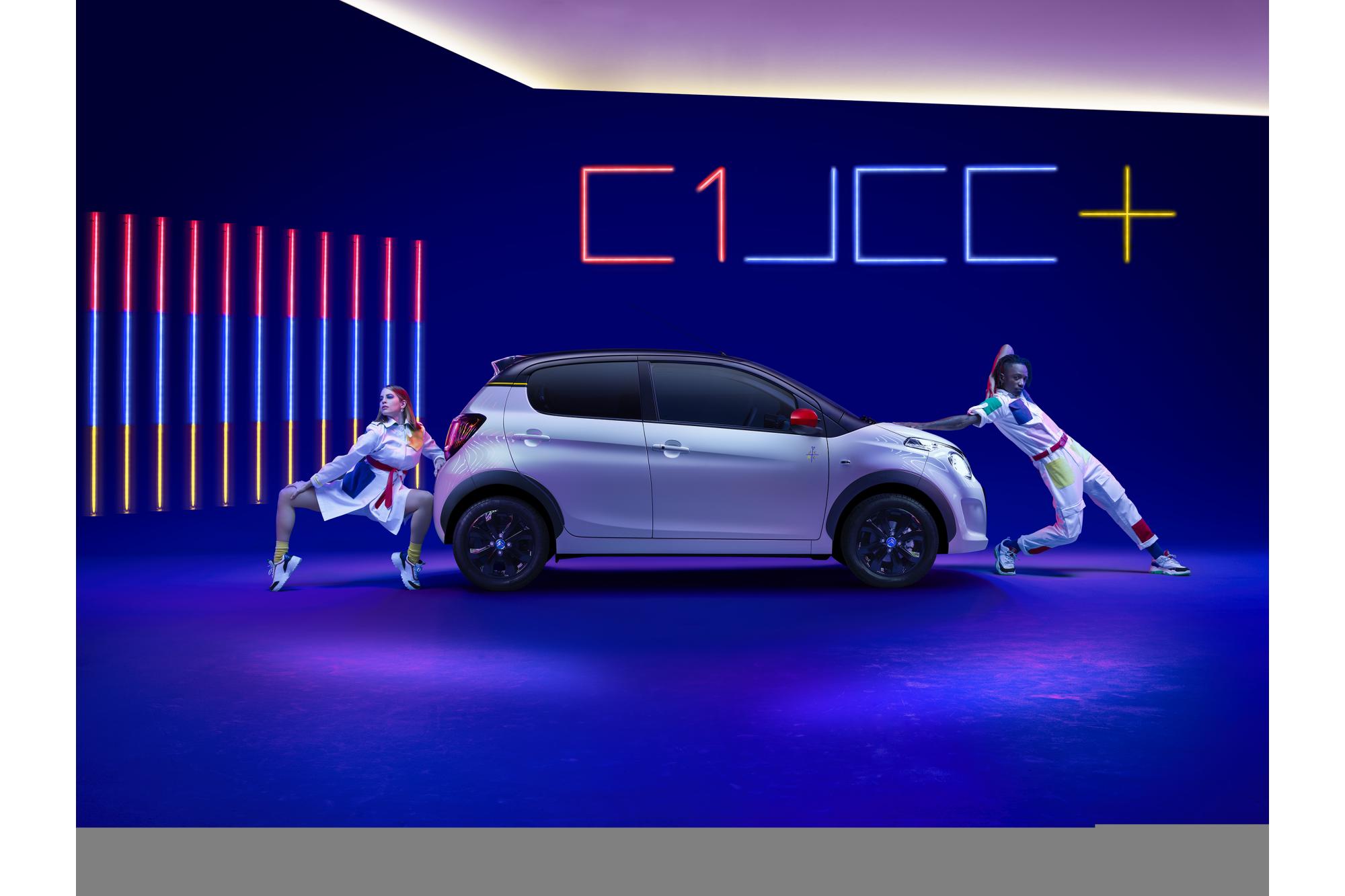 Νέο Citroën C1 JCC+ Jean-Charles De Castelbajac